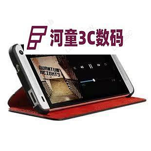 適用于HTC HC V841 NEW ONE M7皮套側翻原廠手機套保護套超【河童3C】