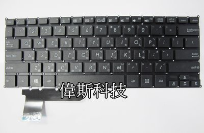 ☆偉斯科技☆ 華碩 ASUS  X200  X202  X205 黑色全新鍵盤~現貨供應中!