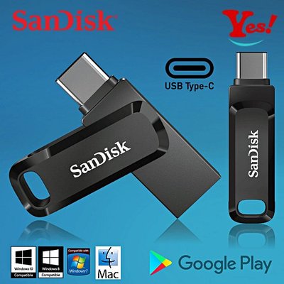 【SanDisk】Ultra Go OTG 256G 256GB Type-C USB 3.2 隨身碟【Yes❗️】