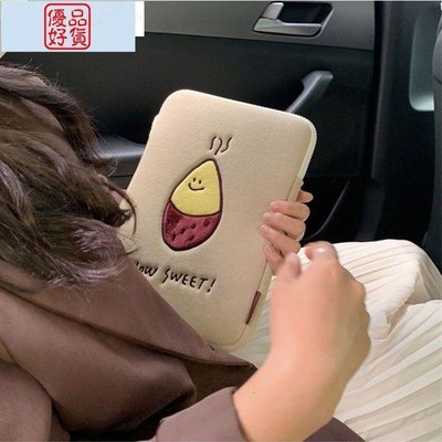 韓國ins小眾Second Morning同款iPad計算機包 番薯筆電包13吋 14 吋 15吋 手提~坤坤好物~