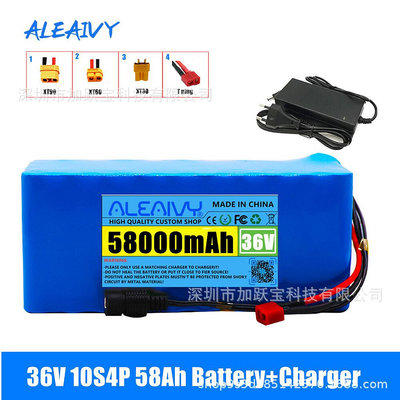 36V 58Ah 10S4P 鋰電池組 適用于滑板車電動車 跨境熱款
