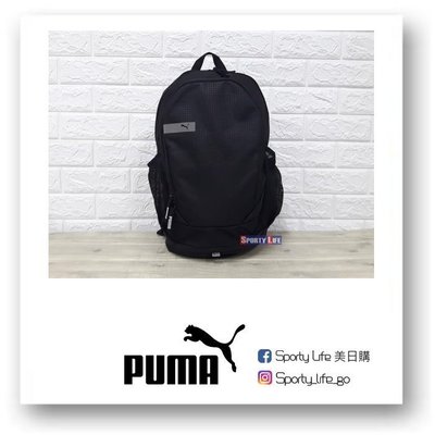 【SL美日購】Puma Vibe  後背包 小LOGO 背包 後背包 彪馬 英國代購 黑 075491-01