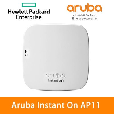 Aruba Instant On AP11 室內型AP AC1200 Mesh 無線網路 WIFI分享器 R2W96A