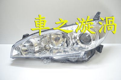 ☆☆☆車之漩渦☆☆☆豐田 WISH 10 11 12 13 14 15 原廠型晶鑽魚眼大燈含馬達一顆2200 DEPO製
