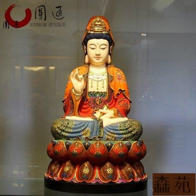 熱銷  木雕觀音菩薩香樟木彩繪手工雕刻娑婆三聖佛像擺件 B20363