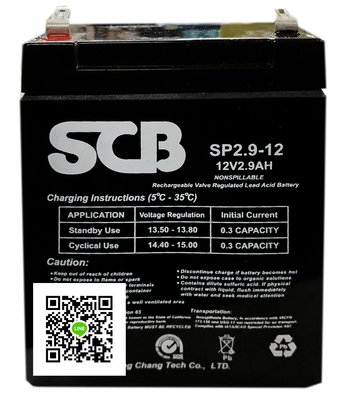 SCB SP2.9-12 12V 2.9AH 12V2.9AH (同WP2.9-12TR)電池 廣播器/擴音機專 大聲公