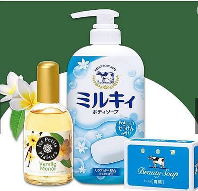 日本牛乳石鹼 香氛盒超值組 (沐浴乳/香水/香皂/禮盒)