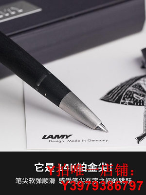 Lamy凌美2000杜康鋼筆14k金德國正品林美禮盒裝玻璃纖維全鋼送禮