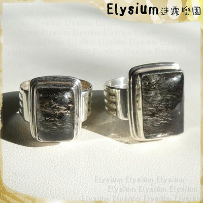 Elysium‧迷霧樂園〈RBQ002A〉尼泊爾‧ 國戒圍14或15_長方形 黑髮晶925銀手工戒指