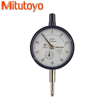 Mitutoyo 2046S 0-10mm國產三豐杠桿百分表0-0.8mm 513-404