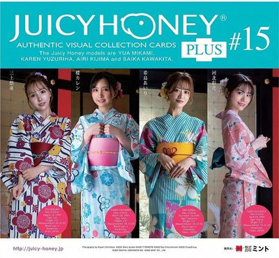 【附盒】Juicy Honey Plus #15 三上悠亞、楪可憐、希島愛里、河北彩花 普卡一套 共72張