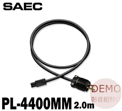 ㊑DEMO影音超特店㍿日本SAEC PL-4400MM電源線2.0米 / PC-Triple C導體 適用於 Apple TV 4K 和 PS5