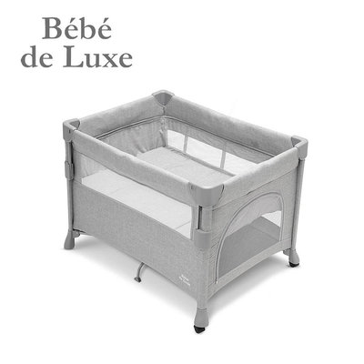 ☘ 板橋統一婦幼百貨 BeBe de Luxe 升降秒收型摺疊遊戲床