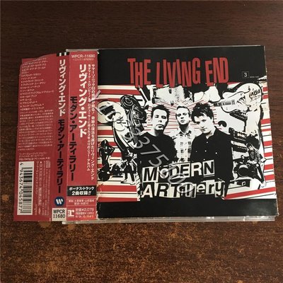 日版拆封 搖滾 The Living End Modern Artillery 唱片 CD 歌曲【奇摩甄選】72