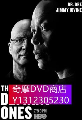 DVD專賣 反叛者第一季 The Defiant Ones (2017)　高清3D9