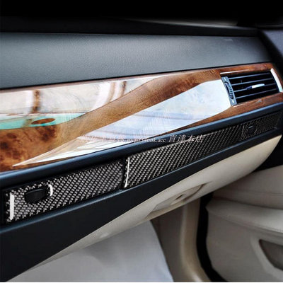 適用 BMW 5系 E60 碳纖維 水杯面板 裝飾貼 3片裝 汽車改裝內飾配件