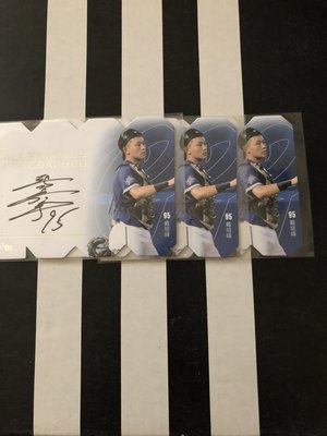 2018 中華職棒球員卡 富邦悍將 戴培峰千禧新勢力簽名卡_選秀狀元