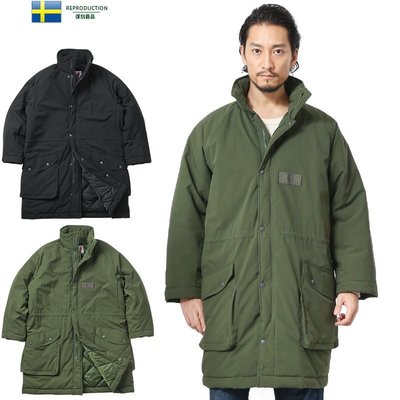 TSU 日本代購  瑞典 M-90 寒冷天氣 軍大衣 Eurosur Plus M90 waiper