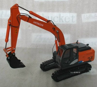 [丸山建機模型店]---HITACHI ZAXIS-200-5A 1/40怪手挖土機模型---大陸黑斗版
