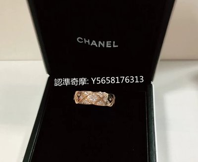 二手正品CHANEL 香奈兒 COCO CRUSH系列 菱格紋帶玫瑰金18K金鑽石寬版戒指 J11101 現貨