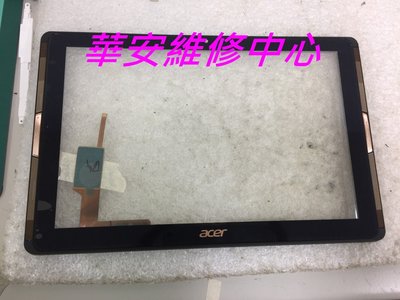 Acer Chromebook Tab10 D651N 平板維修 觸控玻璃破裂 液晶破裂 螢幕玻璃破裂維修 面板維修