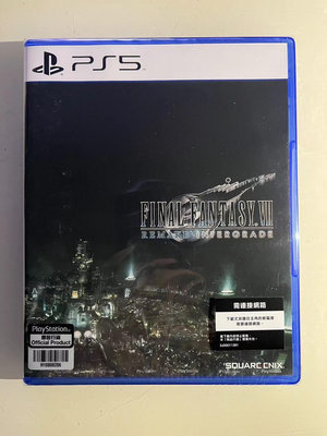 全新原封PS5游戲 最終幻想7重制版FF7 FINAL FA16887