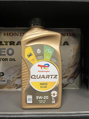 【油品味】TOTAL 5w-20 QUARTZ INEO EcoB 5W20 C5 SN 948B 汽車機油