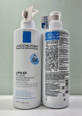 理膚寶水理必佳清爽保濕乳 (LIPIKAR FLUIDE) 400ml $ 680