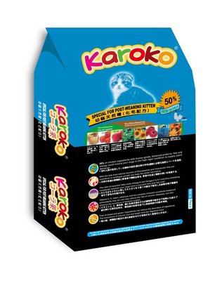 【免運費】KAROKO 渴樂果 樂果 雞+魚 幼貓飼料1.2kg (化毛配方) 貓飼料 天然糧飼料