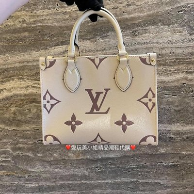 Louis Vuitton (LV) 路易威登 白色 OnTheGo 👜