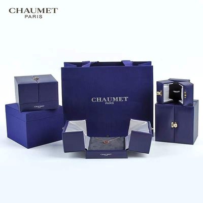 「 Chaumet 」戒指盒項鍊盒手鍊盒珠寶盒-一點點