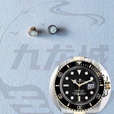 現貨丨手錶配件適用N廠勞力士藍綠黑水鬼藍寶石夜明珠陶瓷外圈夜光點－邁德好服裝包包