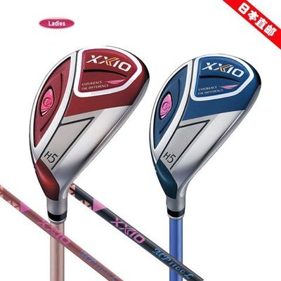 【熱賣精選】日本代購正品XXIO MP1100女士鐵木桿小雞腿XX10高爾夫球桿混合桿