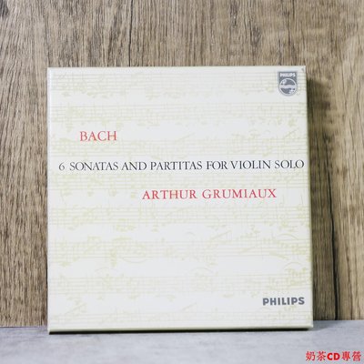 philips 24bit紅盤紙盒 格魯米歐 巴赫無伴奏小提琴組曲 2cd唱片