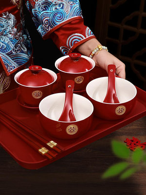 敬茶杯結婚套裝一對喜碗筷杯子婚禮紅色改口茶具敬酒陪嫁用品大全