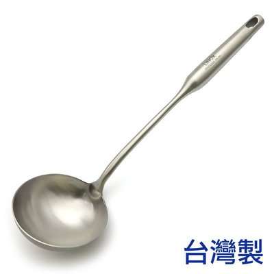 「CP好物」304不鏽鋼加長型湯勺 台灣製 大湯匙 18-8 舀菜匙 湯匙 湯杓