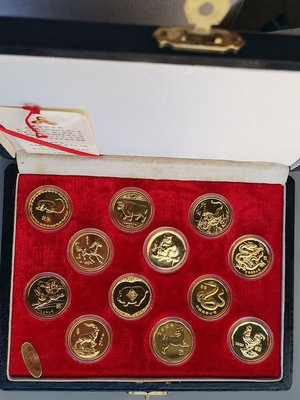 上海造幣廠12生肖鍍金紀念章，23毫米。4628