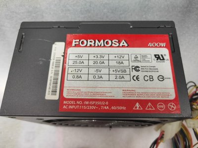 【電腦零件補給站】FORMOSA 福爾摩沙 12CM 400W 電源供應器 POWER