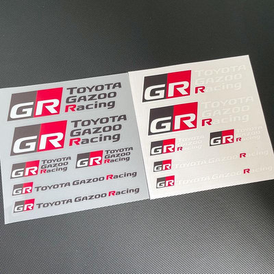 運動模式汽車貼紙 GR GAZOO 賽車徽標汽車擋玻璃貼紙, 用於豐田 Yaris Supra 86 RAV4 Vit