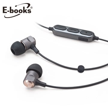 【新魅力3C】 全新盒裝 E-books S88 藍牙 4.2 鋁製入耳式 藍芽耳機