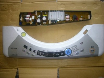 HITACHI日立洗衣機電腦板SF-10P4 洗衣機基板 洗衣機IC板 只賣1500元哦!