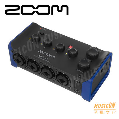 【民揚樂器】ZOOM AMS44 錄音介面 4in/4out USB錄音介面 U44行動錄音介面