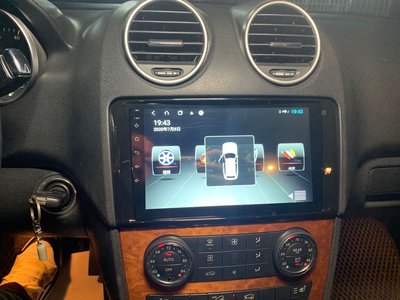 Benz W164/ML350/GL350/X164 Android 安卓版觸控螢幕主機 導航/USB/3+32