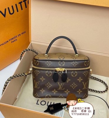 Louis Vuitton MONOGRAM Vanity pm (M45780, M57118, M45165, M45608, M45598)