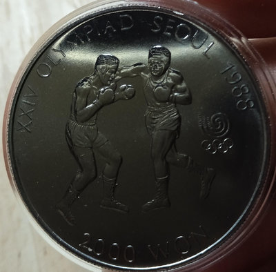 少見，1988年，韓國，漢城(首爾)，精制，紀念幣，2000