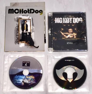 MC HotDog 熱狗 姚中仁 2001~2008 哈狗幫 犬 Wake Up 差不多先生 魔岩唱片 台灣版專輯 CD