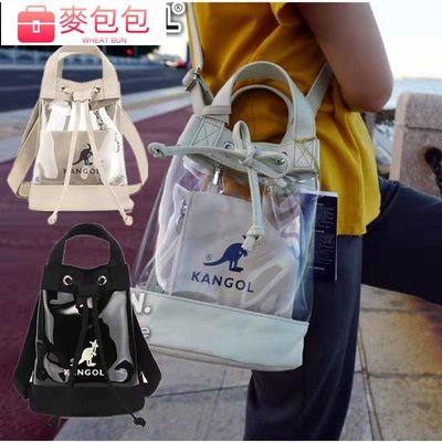 日韓kangol女士水桶包 2WAY透明包包 PVC女包 帆布環保斜挎包 抽繩斜背包 單肩包 側背包 手提包-愛包