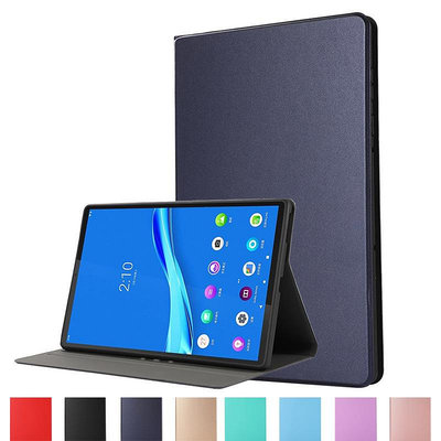 適用聯想Tab M10 Plus X606支架皮套M11 TB-331FC 2024平板保護套 平板保護套 平板電腦保護殼 平板電腦保護套