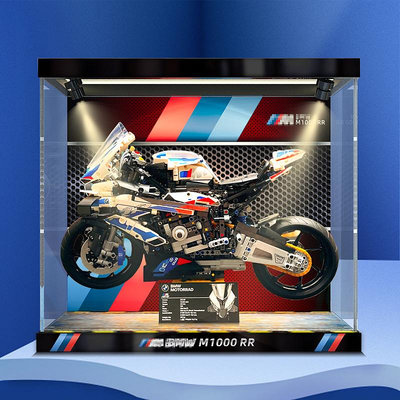 亞克力防塵盒適用樂高42130寶馬摩托車M1000RR展示模型玩具透明~芙蓉百貨