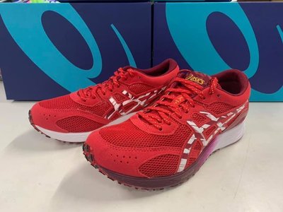 ASICS虎走路跑鞋--東京奧運系列限量款--天下點火--紅/金色 1011A711-600